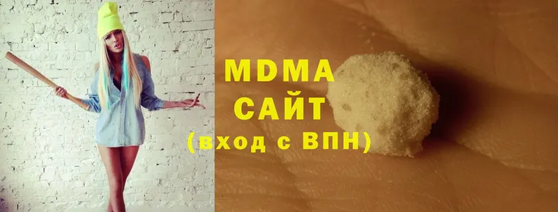 блэк спрут рабочий сайт  Уварово  MDMA crystal 